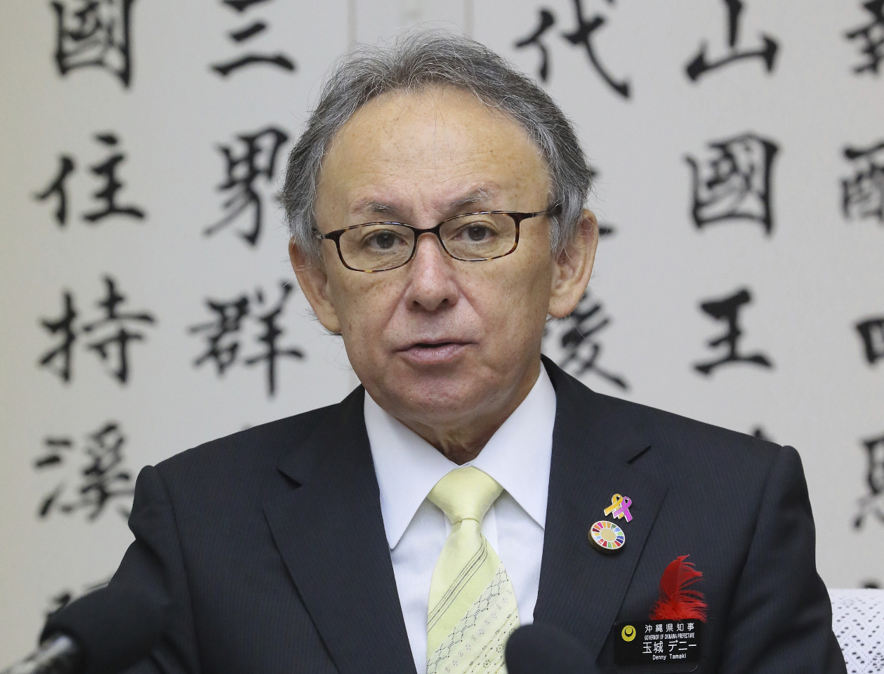 Okinawa Prefecture governor is not invited to Taiwan’s inauguration ceremony