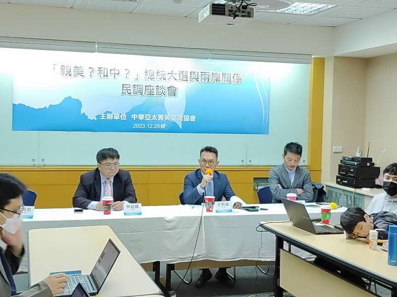 Public expects Taipei mayor to speak on detention of Taiwanese at Taipei-Shanghai forum