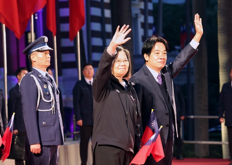 Flag raising ceremony welcomes 2024