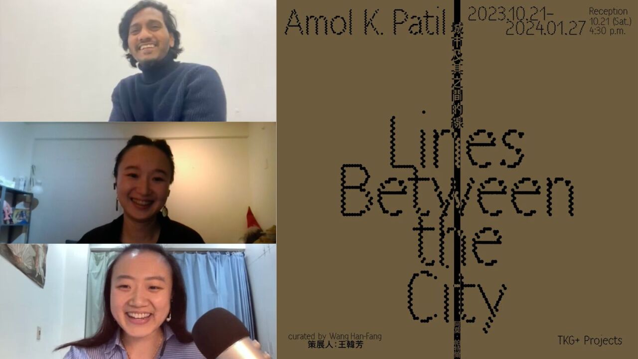 Getting to know Bombay, India via Lines Between the City ft. Amol K. Patil and Han-Fang Wang
