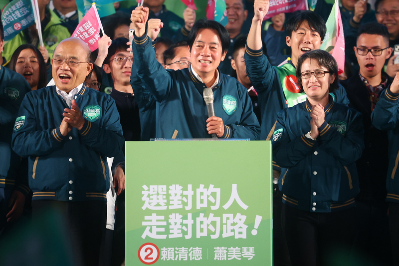DPP’s Lai Ching-te wins 2024 presidential election