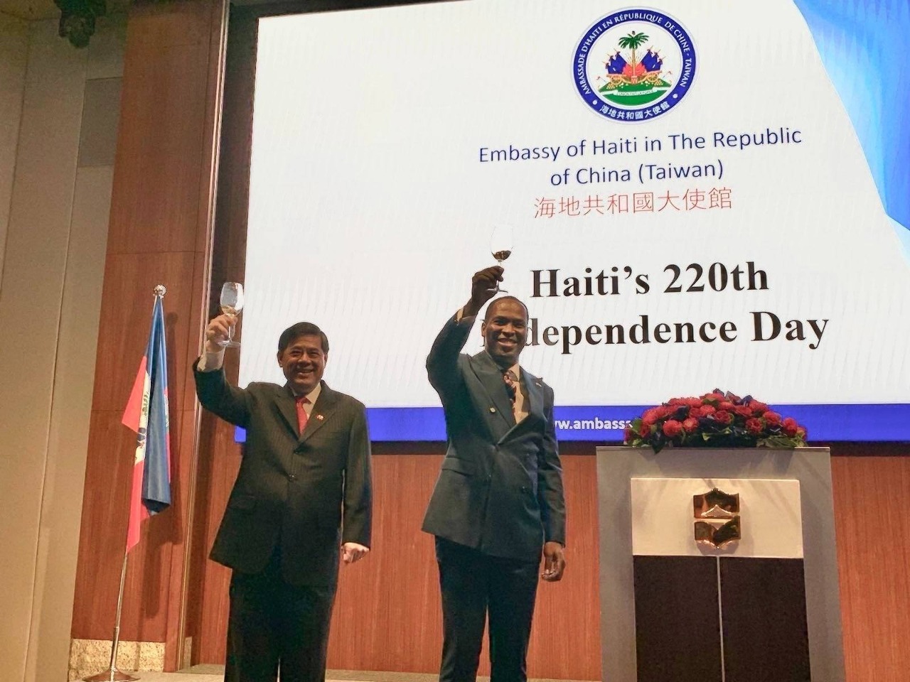 Taiwanese defense of democracy admirable: Haitian ambassador