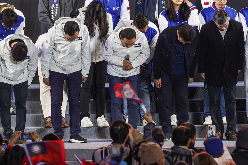 Hou and Ko concede in the presidential election