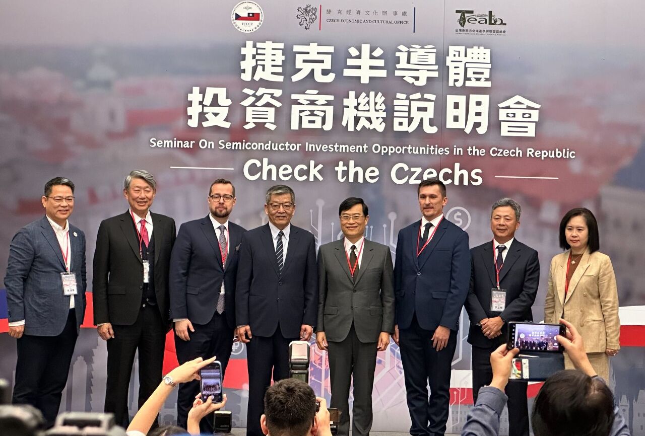 Taiwan considers Czech Republic for semiconductor expansion