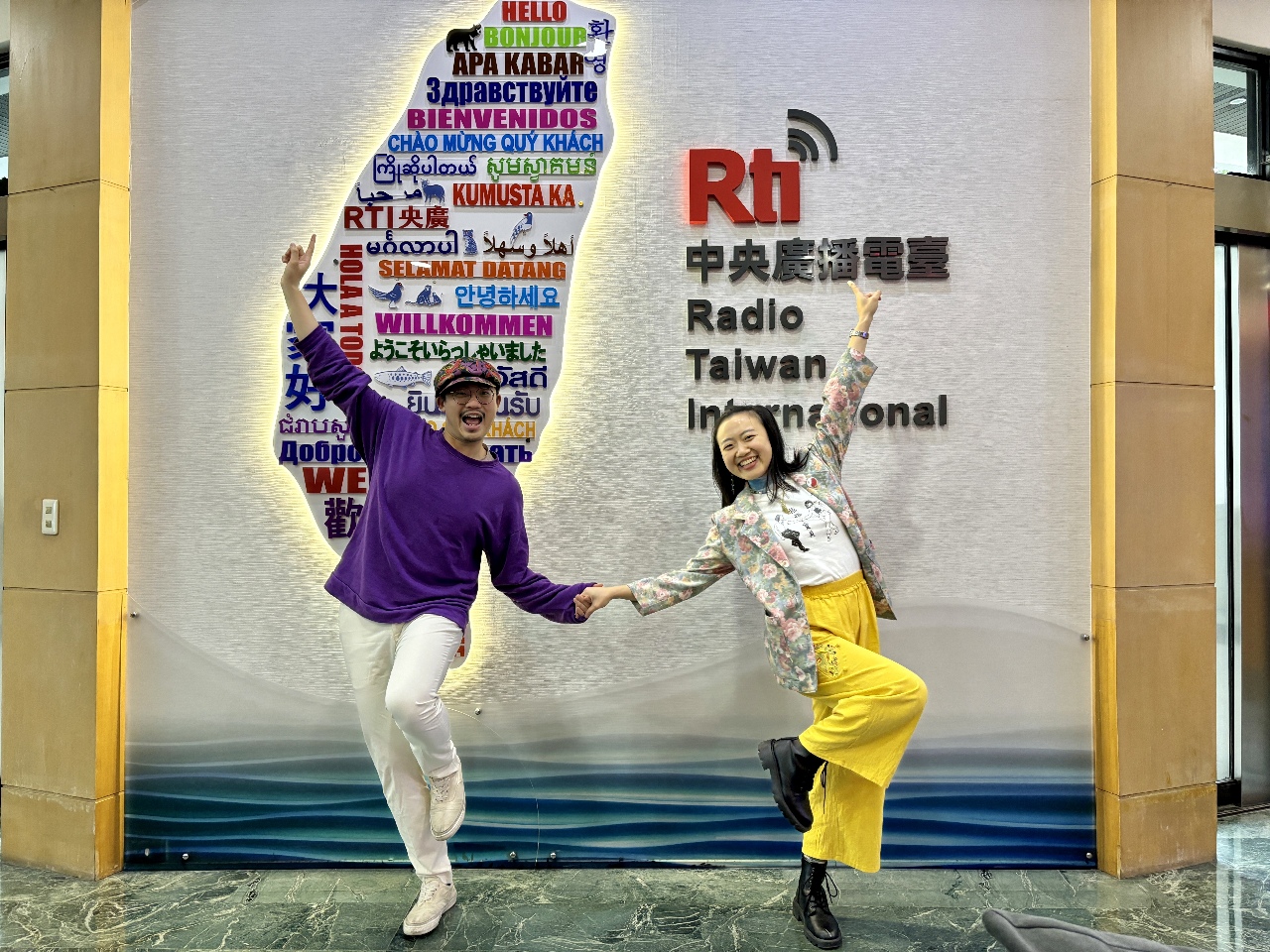 Leader? Follower? - You define the role! ft. Jason Hsu of Switch Taipei