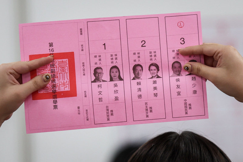 US cybersecurity firm finds cyber attacks more than doubled 24 hours before Taiwan’s elections
