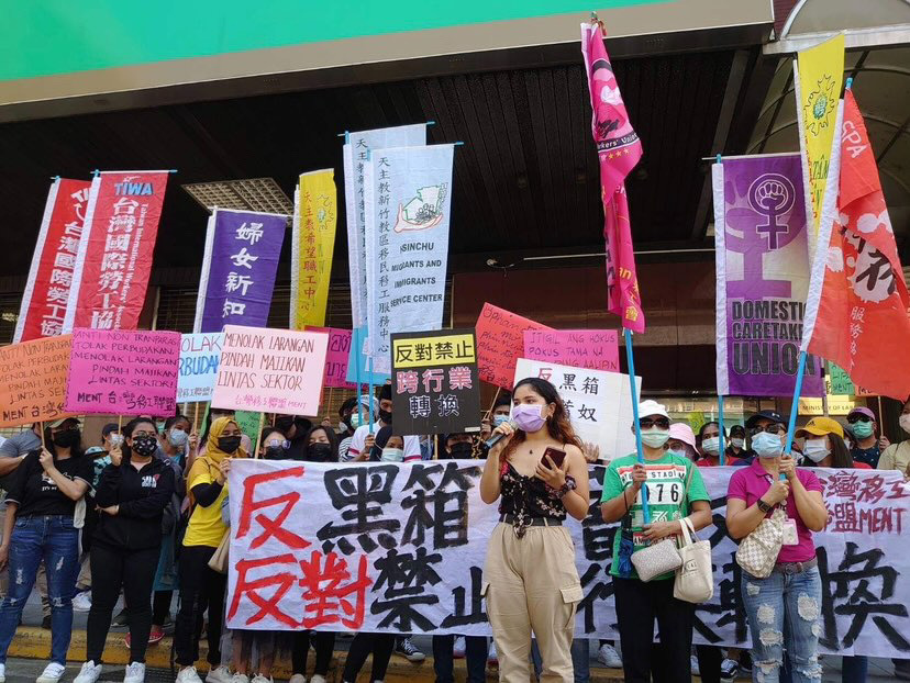 Abuse and exploitation: the harsh reality for Taiwan's migrant workers ft. Julia Mariano