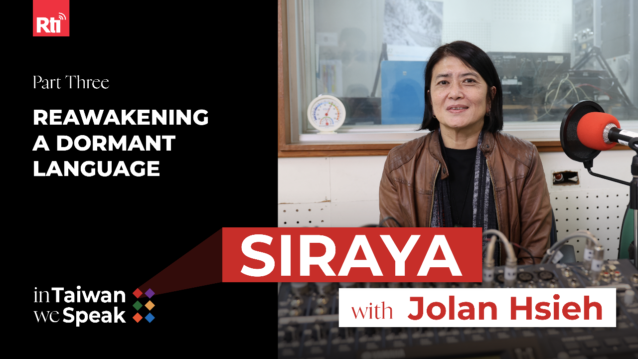 Siraya: Reawakening a Dormant Language