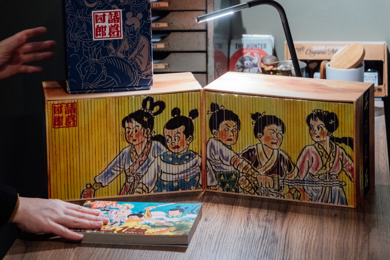 An animated film completed by the collective efforts of 1,000 people - the rebirth story of Taiwan's “old-school” comic hero Jhuge-Shiro