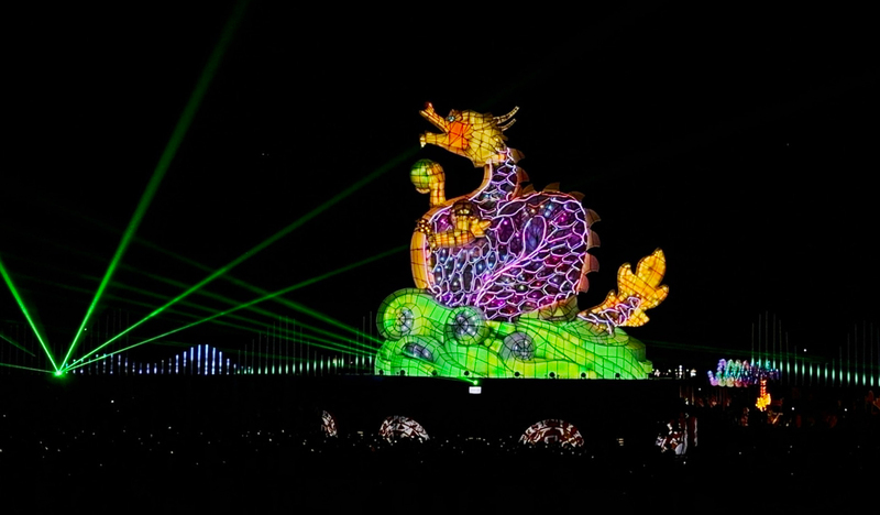 VIDEO: Taiwan Lantern Festival’s centerpiece sparks discussion
