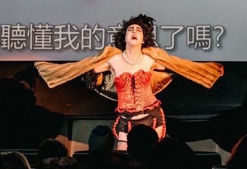 Shannon Larson on the Rocky Horror Picture Show