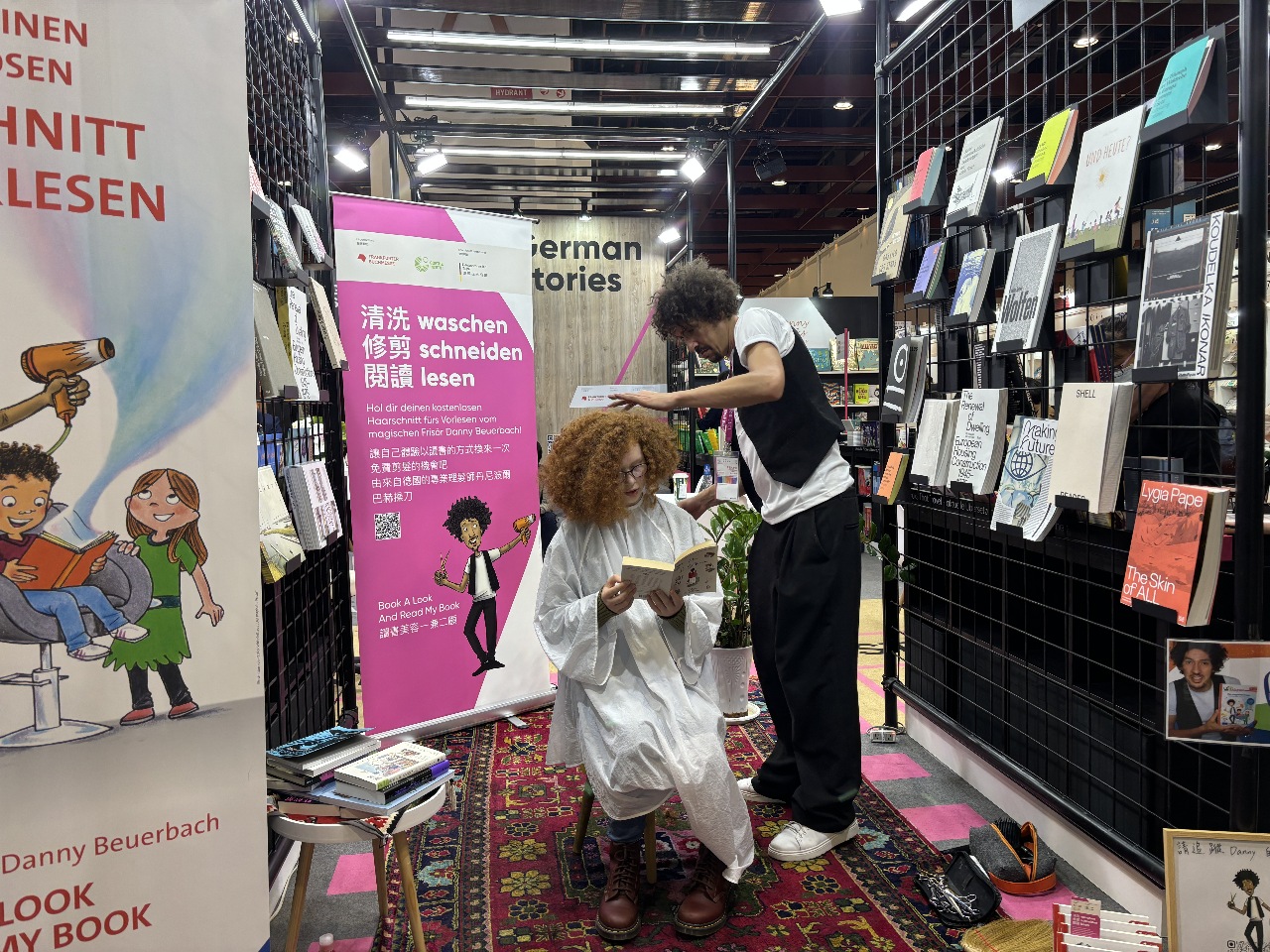 Book a look and read a book! ft. Danny Beuerbach