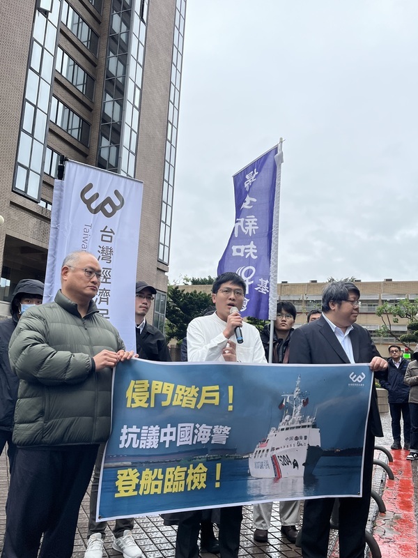 Avoid unnecessary travel to China: Taiwan think tank