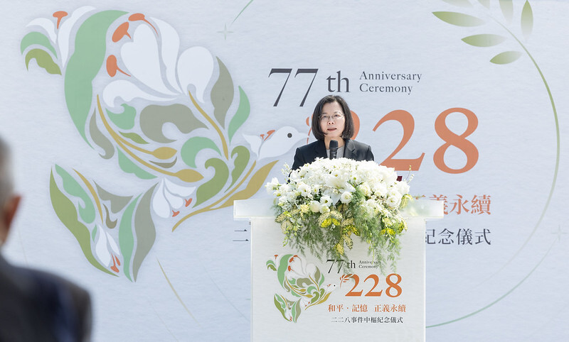 President Tsai attends 77th anniversary ceremony of 228 Incident