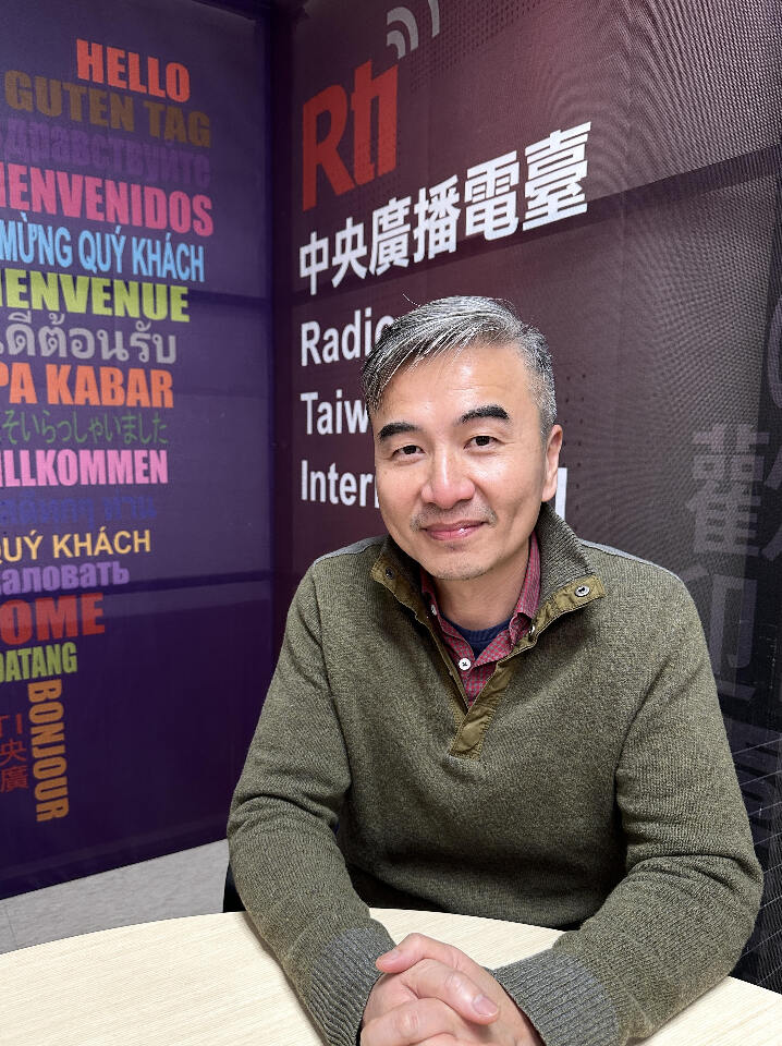 Island In Between: reclaiming a Taiwanese narrative ft. S. Leo Chiang