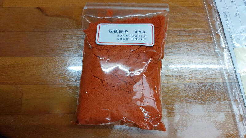 Premier: Products containing Sudan Red dye must all be pulled from shelves within a month