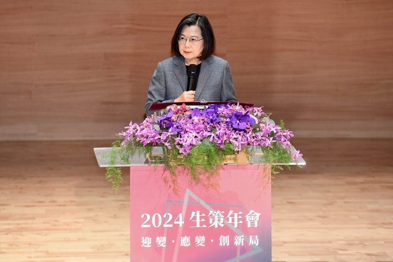 President Tsai Ing-wen attends 2024 IBMI Conference