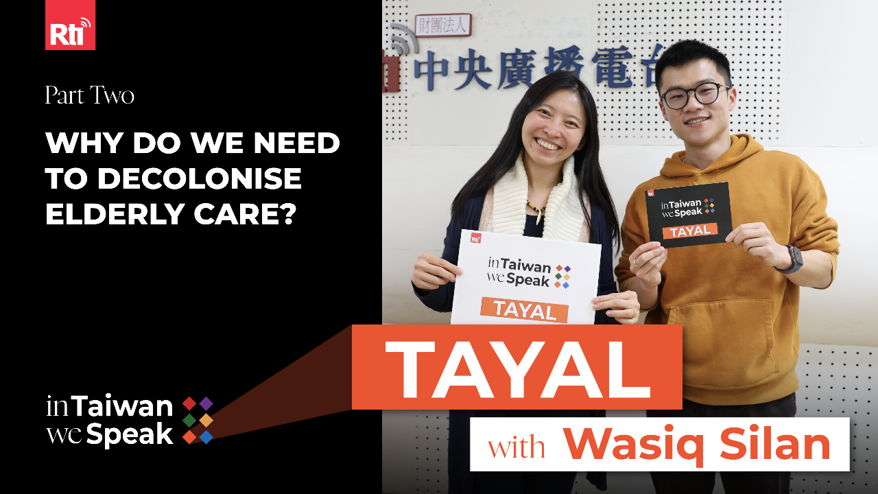 Why Do We Need To Decolonise Elderly Care?