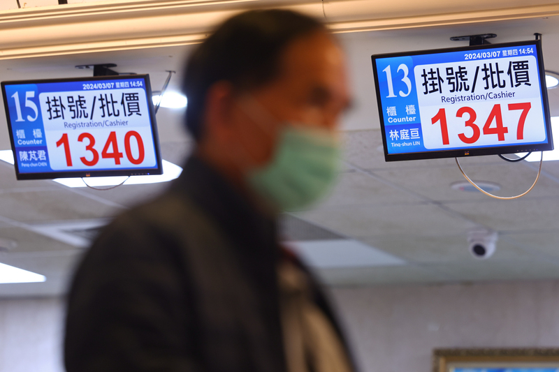 Taiwan’s insurance to explore new funding reforms without premium hikes