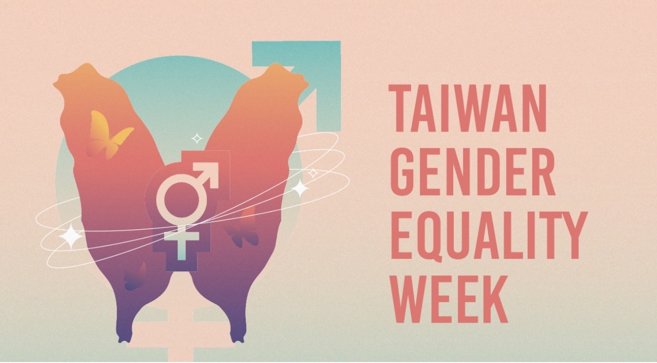 Taiwan Gender Equality Week to be held in NYC