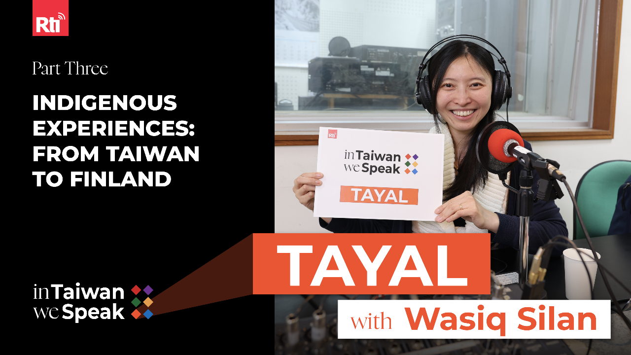 Indigenous Experiences: From Taiwan to Finland