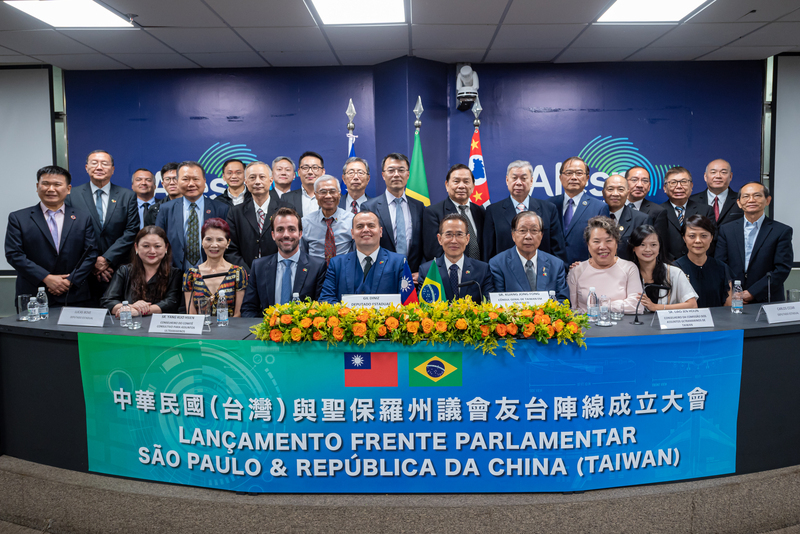 TECO and São Paulo State Assembly form Frente Parlamentar São Paulo & República da China