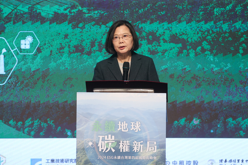 President Tsai stresses Taiwan’s net-zero readiness at 2024 ESG Summit