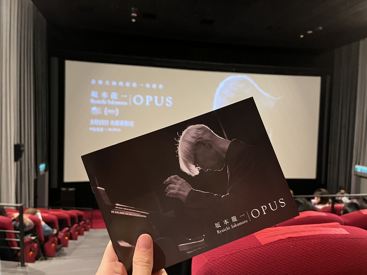 Ryuichi Sakamoto｜OPUS, and Ennio Morricone