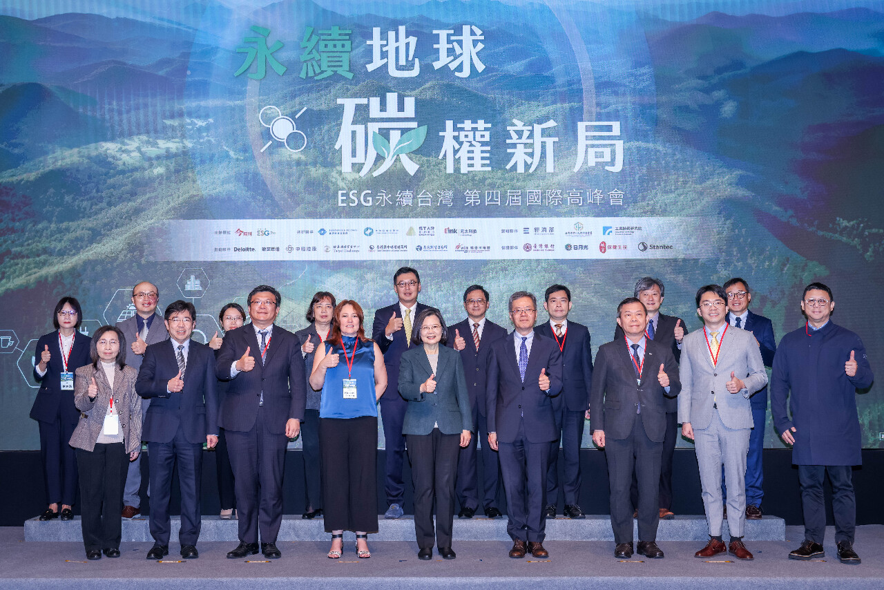 President Tsai stresses Taiwan’s net-zero readiness at 2024 ESG Summit