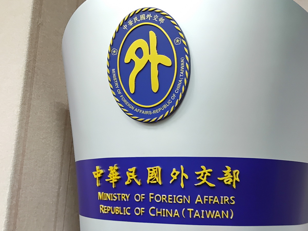 Taiwan strongly condemns North Korea’s latest missile test