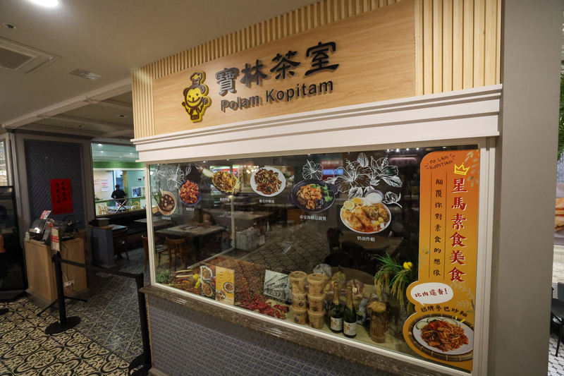 Restaurant involved in Bongkrek acid poisoning case uninsured