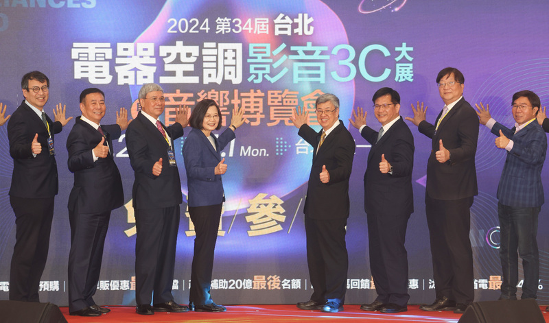 Premier: Everyone can work together to achieve energy conservation and carbon reduction