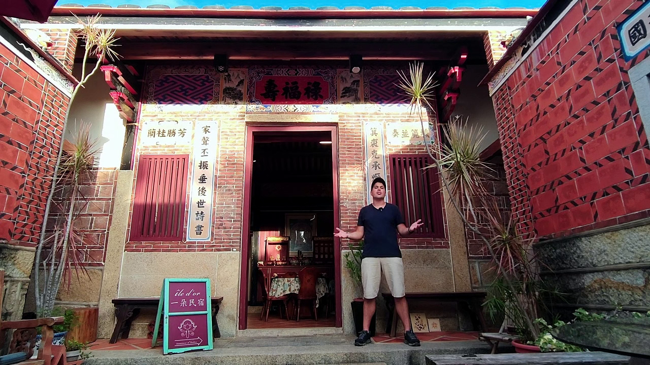 What to do in Kinmen Islands