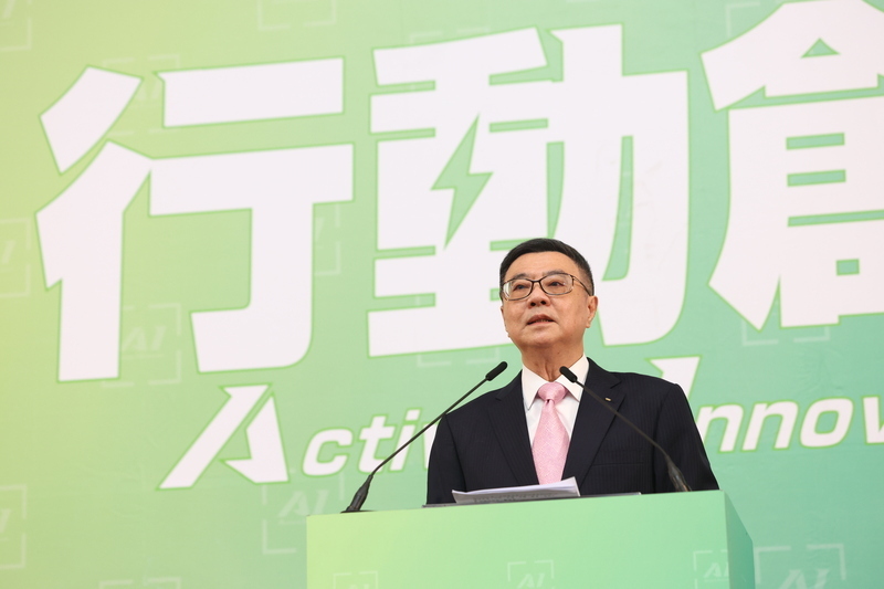 Second wave of new Cabinet personnel announced