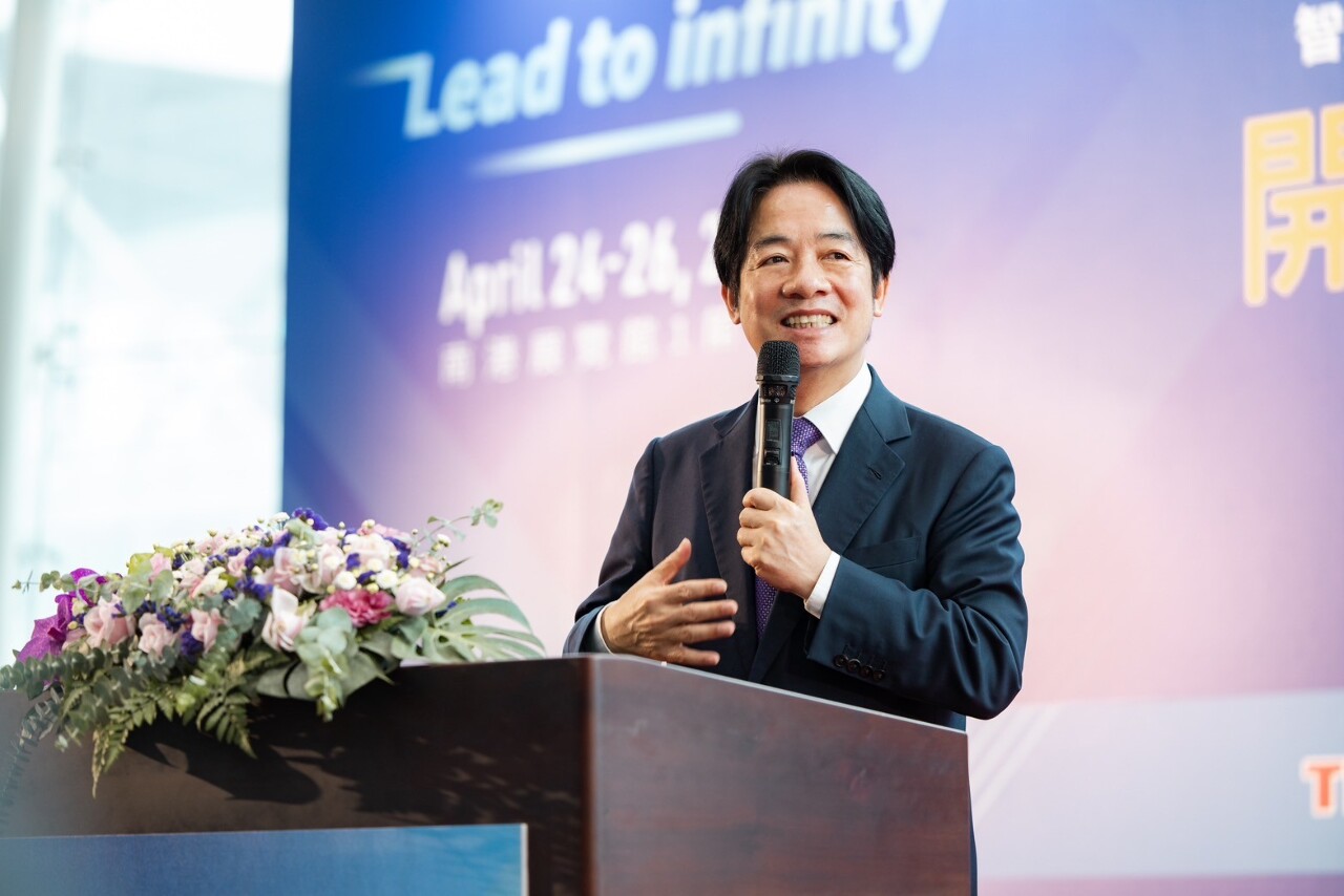 Lai Ching-te speaks at opening ceremony of Touch Taiwan 2024