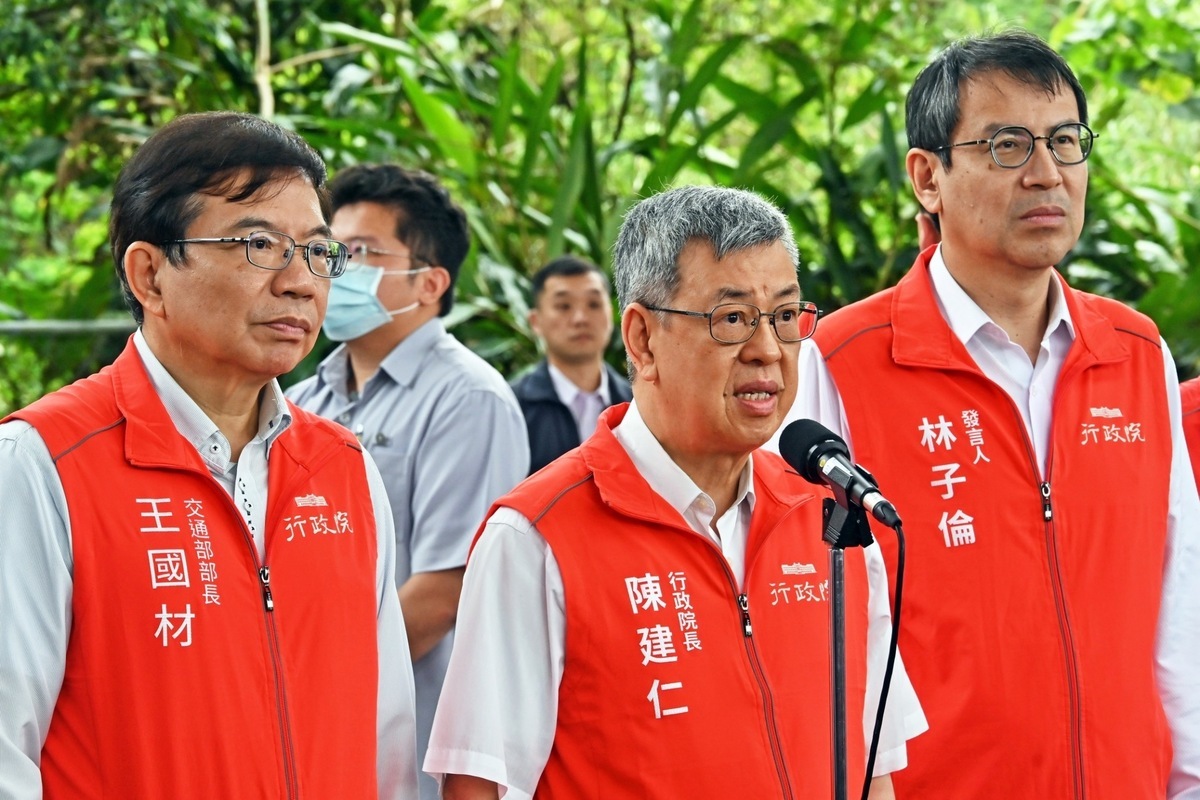 Premier Chen says strong national security team inspires hope