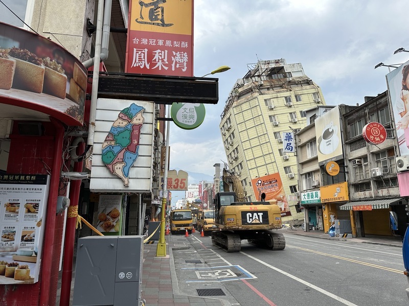 Donations amounting to NT$1.41 billion raised following the Hualien earthquake