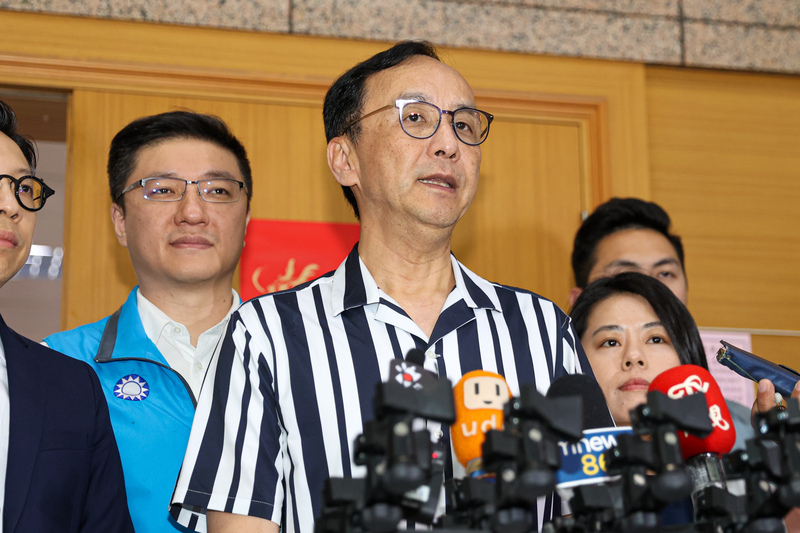 KMT think tank identifies top 5 concerns of the public