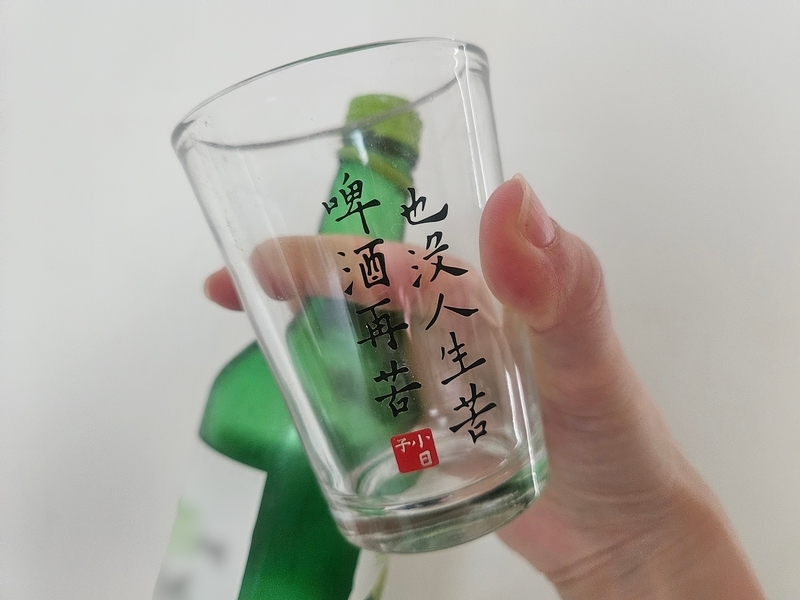 May 9 is No Alcohol Day, bringing Taiwan’s drinking culture into focus