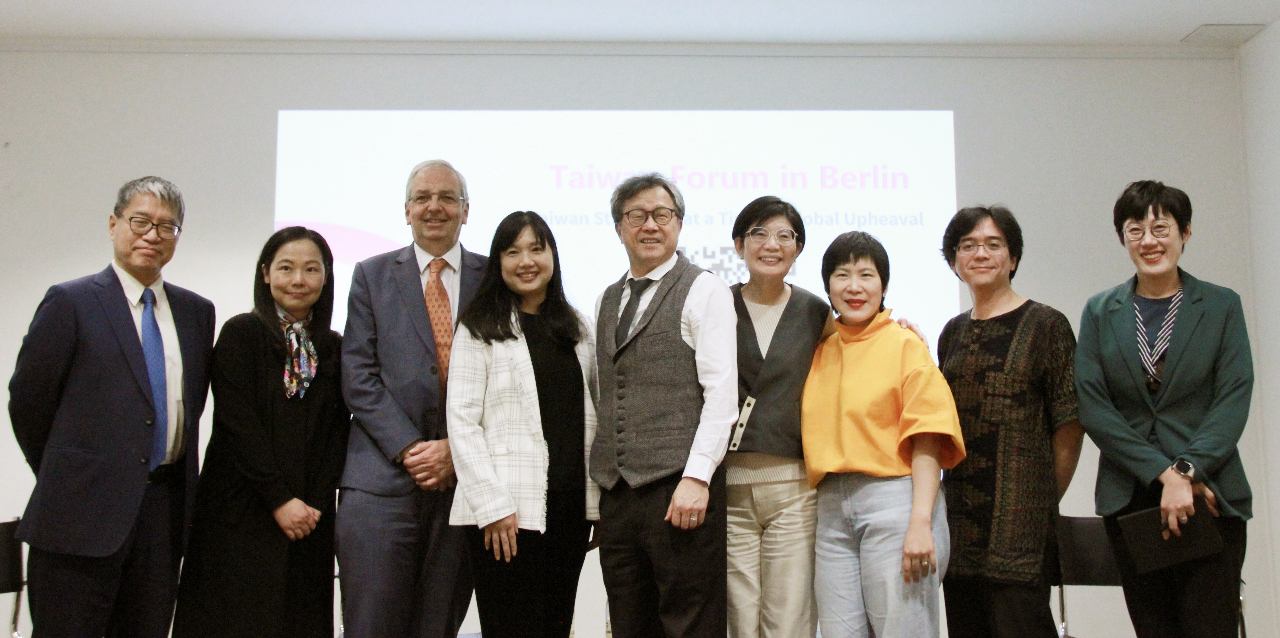 Rti forum in Germany shines a spotlight on Taiwan's global strategy