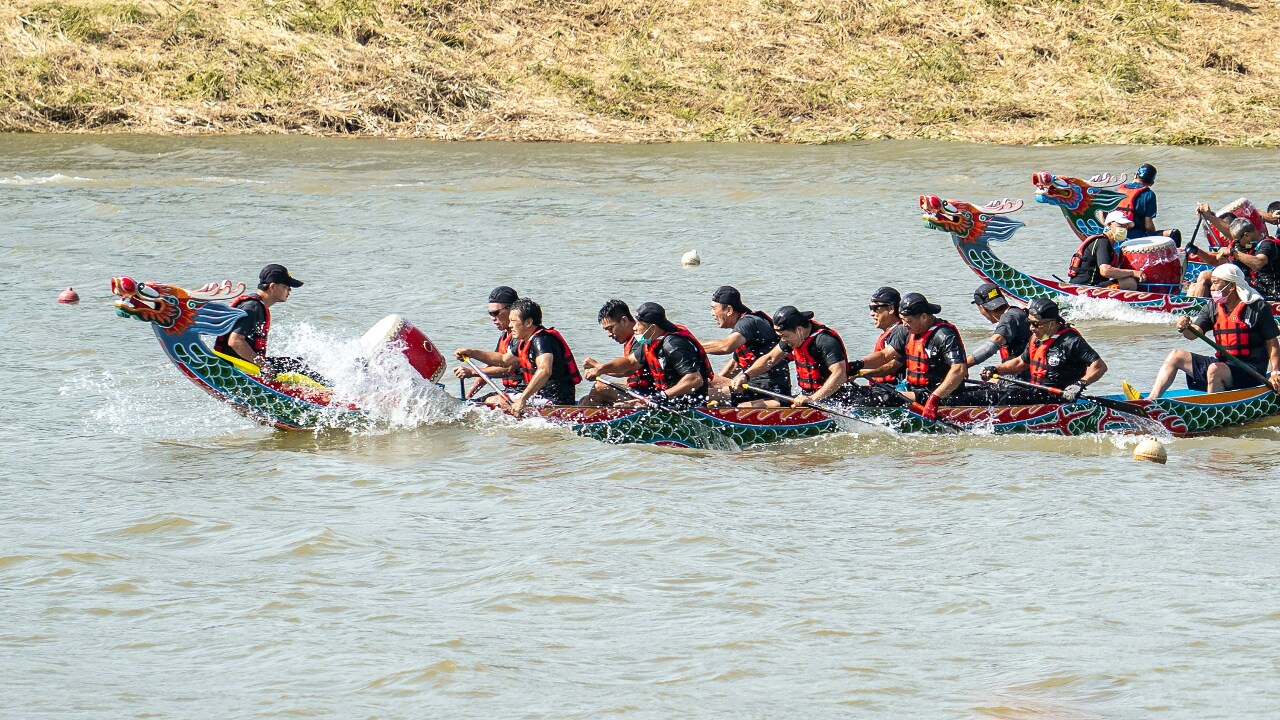 Dragon Boat Festival!