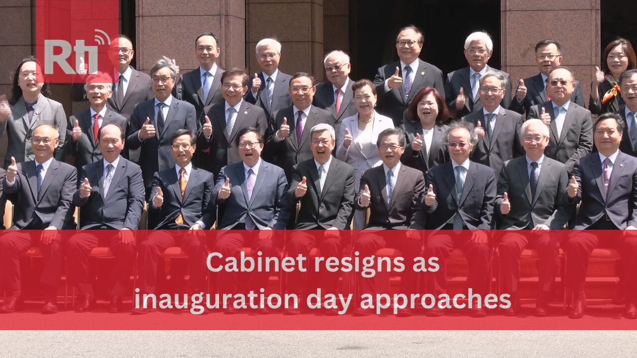 WATCH: Cabinet resigns as inauguration day approaches