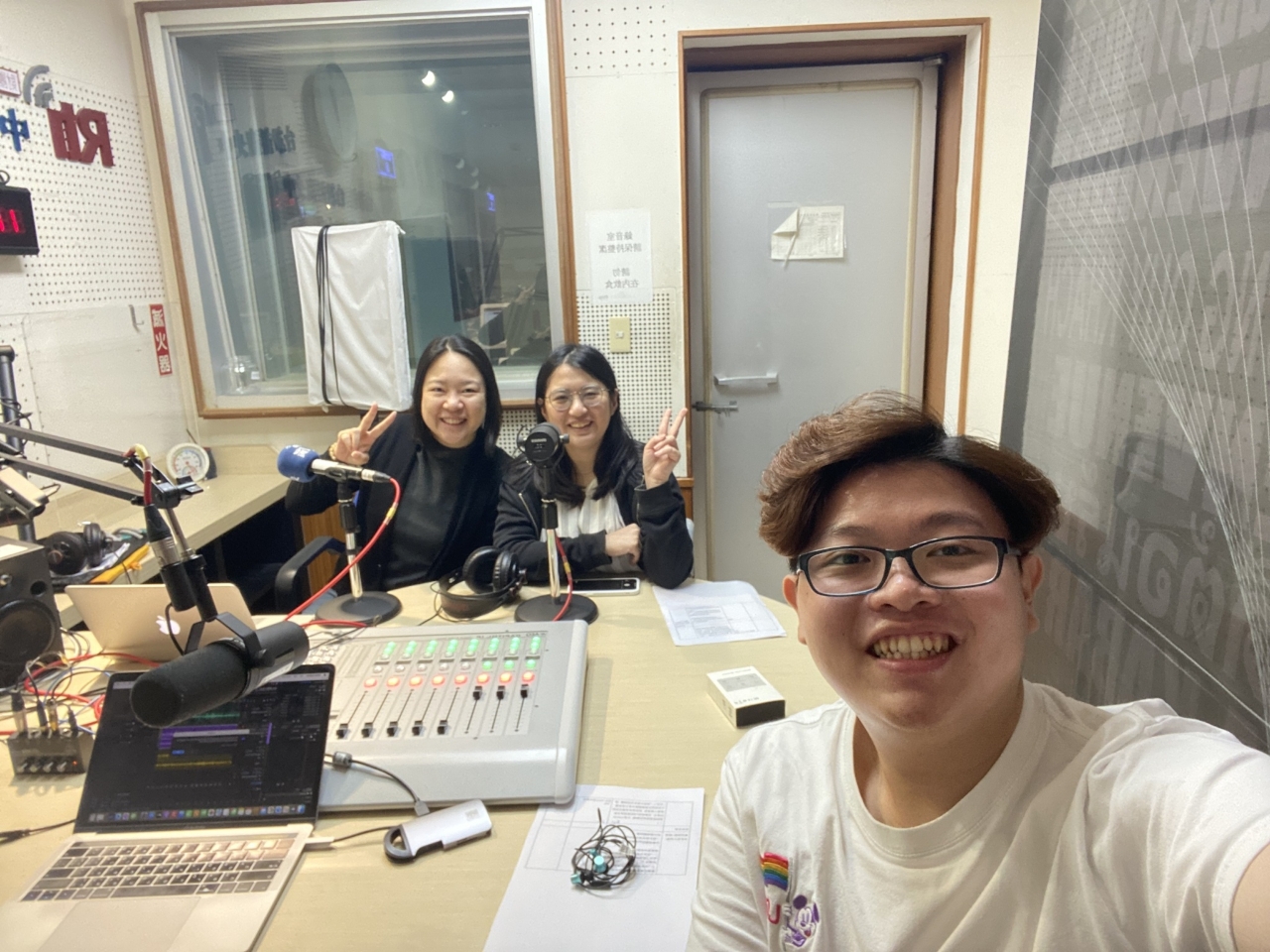 The Rti Academy internship experience feat. Billy Wu & Joyce Wang