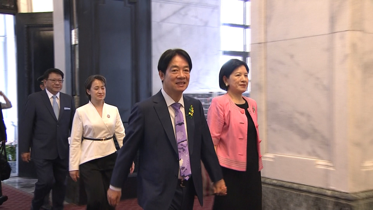 WATCH: Family and friends gather to support President and Vice President at 520 Ceremony