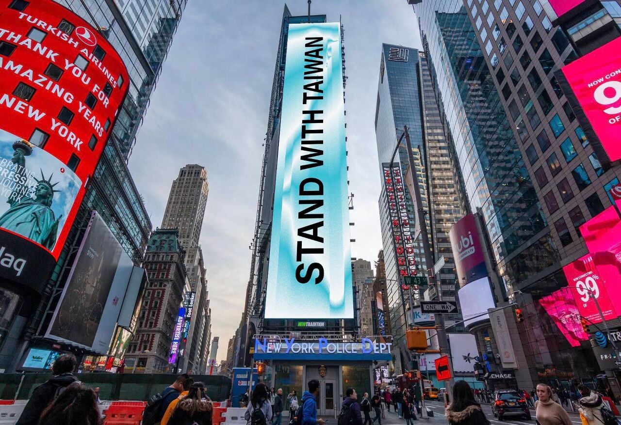 Overseas citizens bring the Bluebird Movement to Times Square