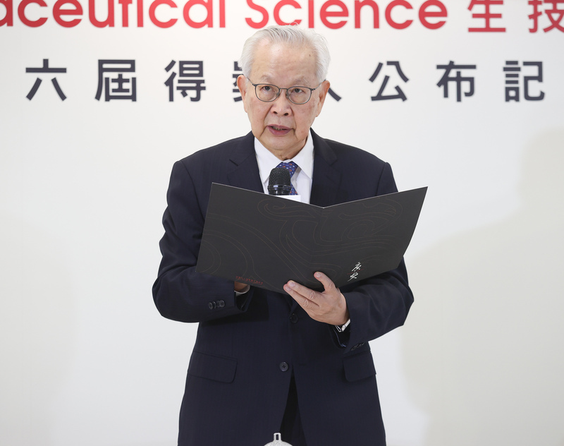 Tang Prize in Biopharmaceutical Science awarded to three scientists