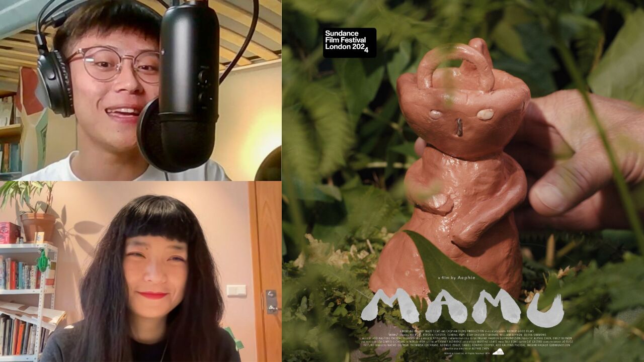 Taiwanese short film MAMU premieres in London!