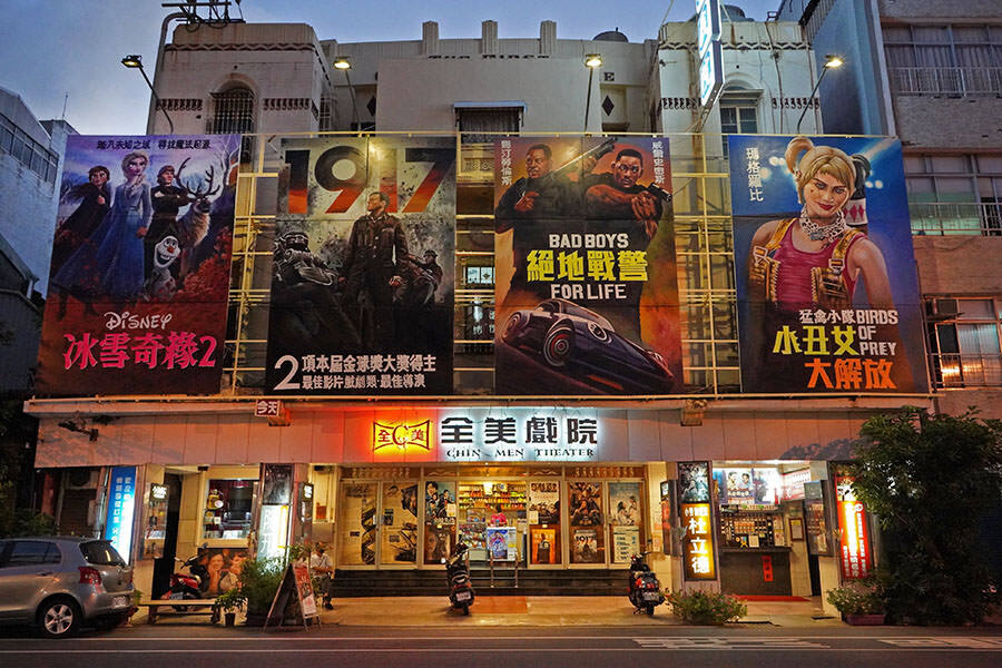 Where to hang out in Tainan City: a guide for culture enthusiasts