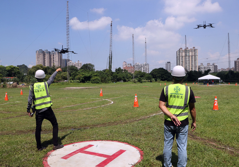UAV and cloud technology facilitate search and rescue efforts following natural disasters
