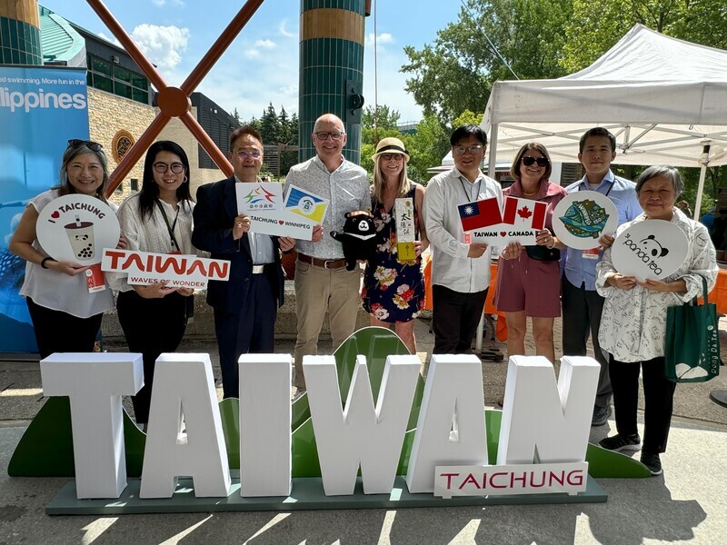 Taichung City featured at Winnipeg’s Sister City Day Event